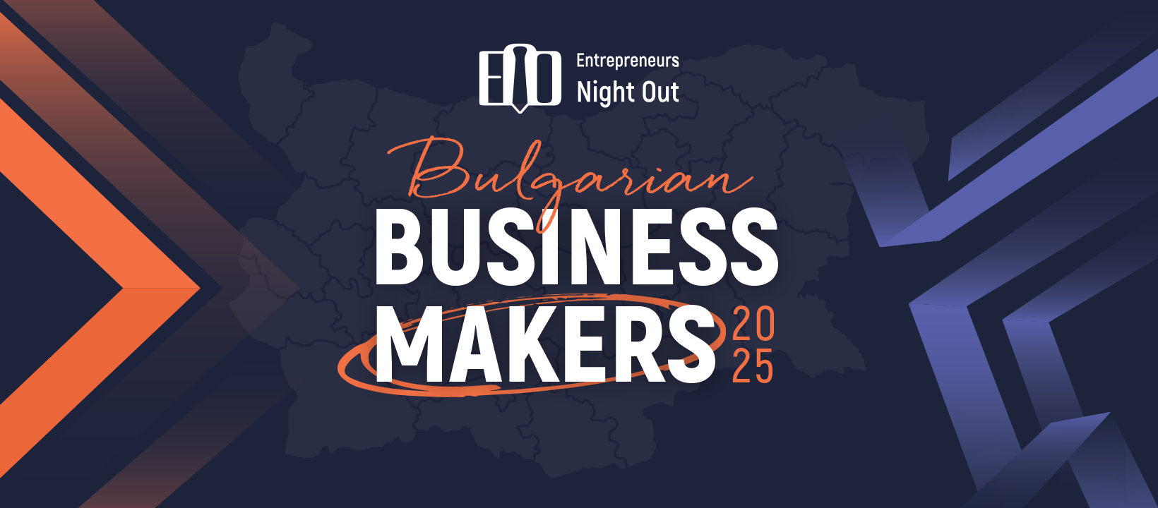 Bulgarian Business Makers 2025 cover
